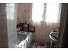Achat Maison La Coquille