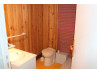 Achat Maison Mialet